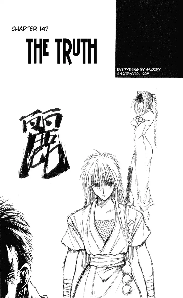 Flame of Recca Chapter 147 1